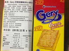 -大昌超市(中环店)