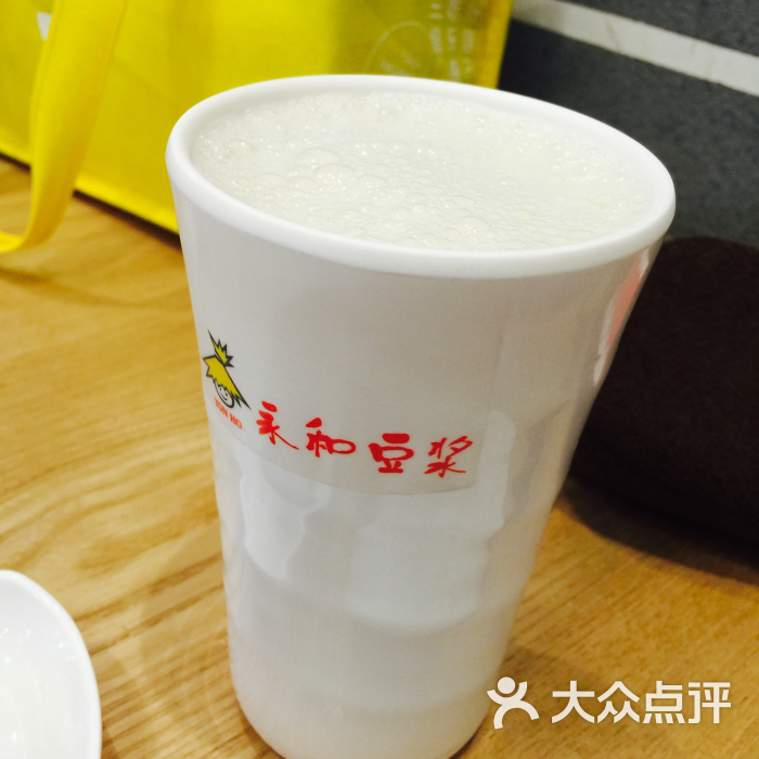 永和豆浆 大众点评