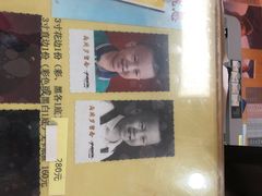 -中国照相馆(王府井店)