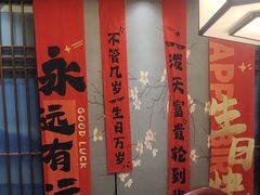 -不倒翁·安徽名菜楼(步行街店)