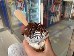 -DQ·蛋糕·冰淇淋(惠山万达店)