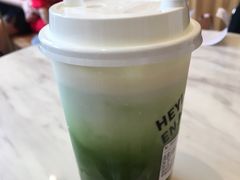 綠茶小珠珠-花间茶(华侨城创意园店)