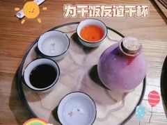 -花间小酌火锅小酒馆(吕四店)