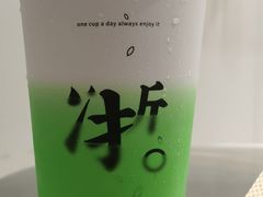 龙井香奶芙-古茗(吉祥北街店)