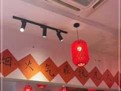 -荆九爷爆炒桥头三嫩(浙大店)