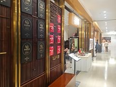-北京厨房(SKP店)
