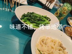 -巴依老爷新疆美食(望京小街店)