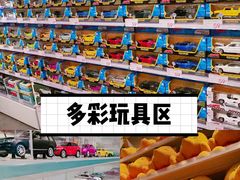 -KKV(天津津南吾悦广场店)