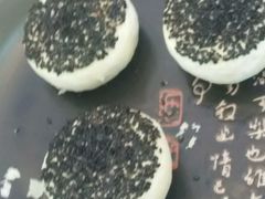 拖炉饼-徐裕泰(古里店)