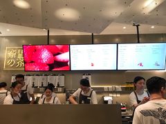-奈雪的茶(市百一店)