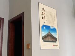 -老蒲鲜·地标·非遗美食(涵江店)