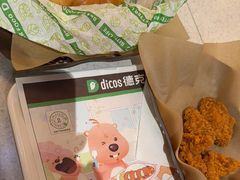 -德克士(长安百货店)
