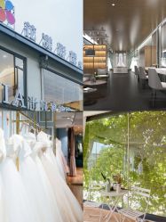 -花漾摄影优选工作室(东莞原创作品店)