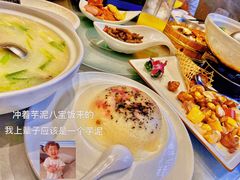 -国惠大酒楼(宝龙店)