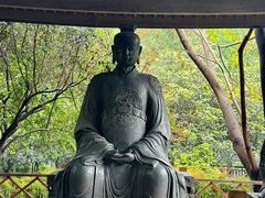 -四川博物院