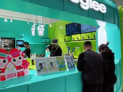 -gleeglee乐溢亦茶(合生汇店)