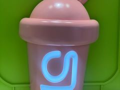 -gleeglee乐溢亦茶(合生汇店)