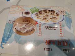 -苏晓玥·手作江南小吃(深圳北站店)