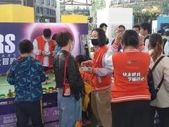 -童程童美·信息学竞赛·机器人编程·少儿编程(五棵松万达校区)
