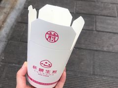 -八一路好吃街(雨田商务大厦店)