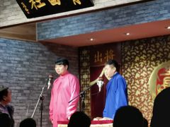 -青曲社相声(易俗街区店)
