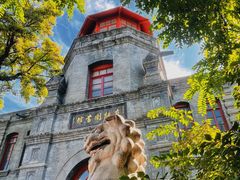 -莲池书院博物馆