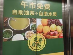 -七叔家宴家常广西菜(明秀东路店)