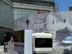 -北京SKP
