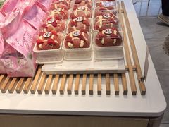 -津乐园(芥园道店)