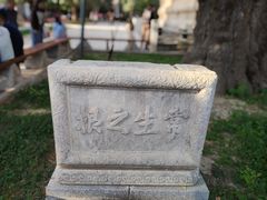 -北京石刻艺术博物馆(五塔寺)