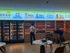 -海茵汇(萧山店)