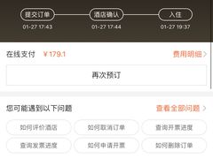 -Zsmart智尚酒店(上海北外滩四川北路东宝兴路地铁站店)