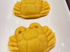 蟹形糕点-蟹榭·本帮江浙菜·蟹宴(五角场合生汇商场店)