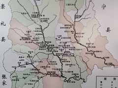 -赤城县博物馆