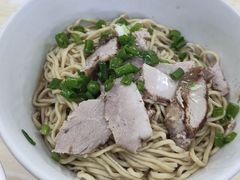 -非遗·爱西干面(小公园总店)