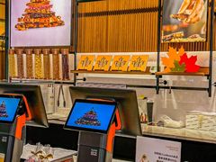 -Laderach 莱德拉(上海环贸iapm店)