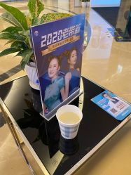 -AIST爱思特医疗美容医院