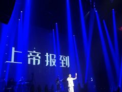 -赤红音乐现场(浦东金桥路店)