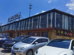 -八仔大富楼·河鲜(西江店)