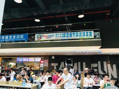 -蒙特利亲子乐园