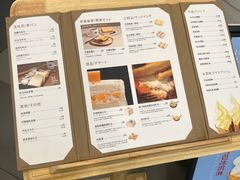 -银座仁志川·生吐司专门店(香港广场店)