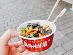 -黑色经典臭豆腐·湖南特产(坡子街店)
