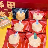 上海探店｜大测评最好吃的日式铜锣烧只要16r