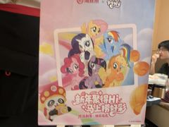 -海底捞火锅(吾悦国际广场店)