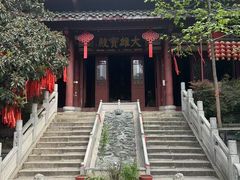 -卓刀泉寺