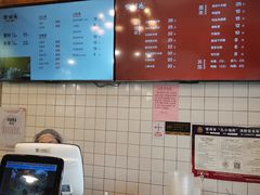 -常鲜德乐购迎桂馒头店(麻巷公寓店)