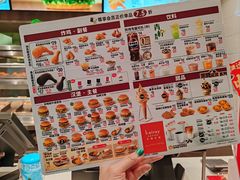 -德克士(前门店)