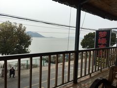-梦缘水乡·湖景餐厅