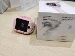 -华为授权体验店(中山公园来福士)