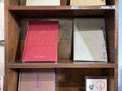 -良友书坊(安徽路店)